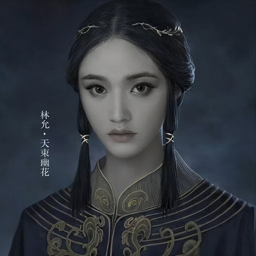 林允为什么退圈,林允当年脱颖而出的瞬间