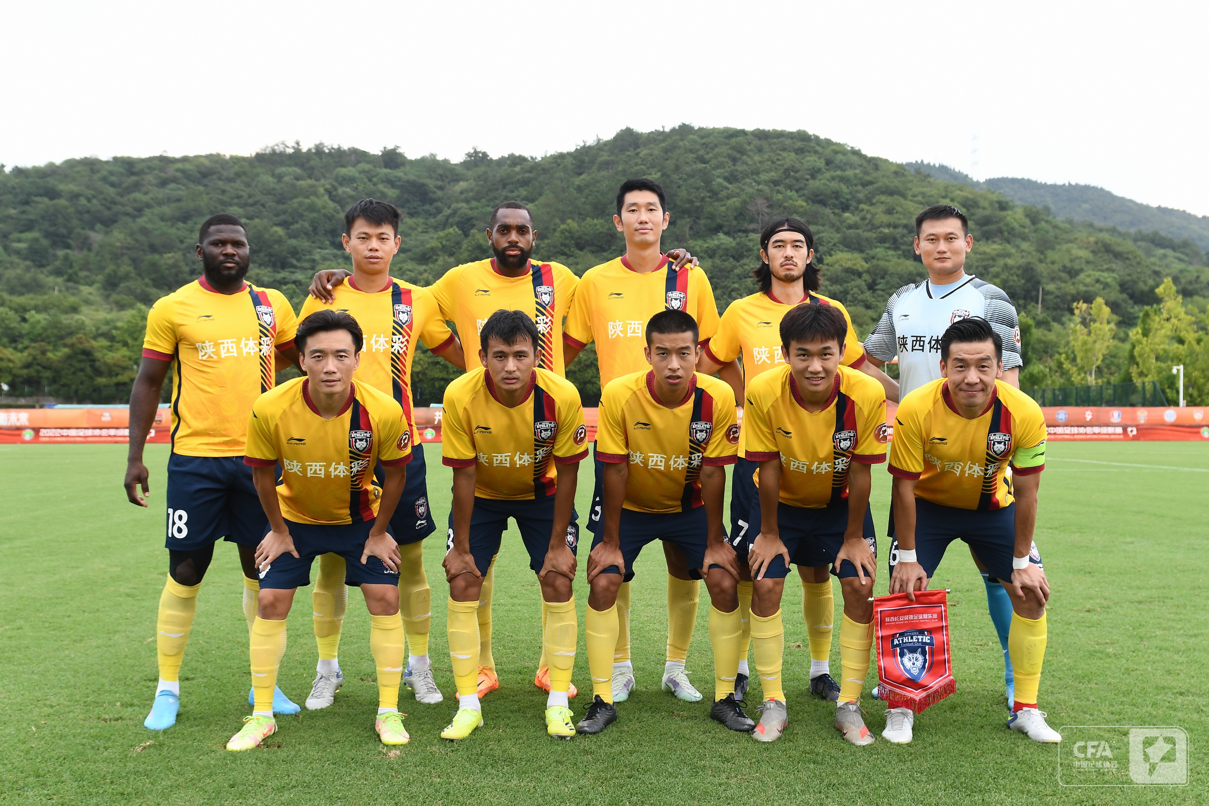 再拿1分，陕西长安竞技队战平对手，保持五轮不败