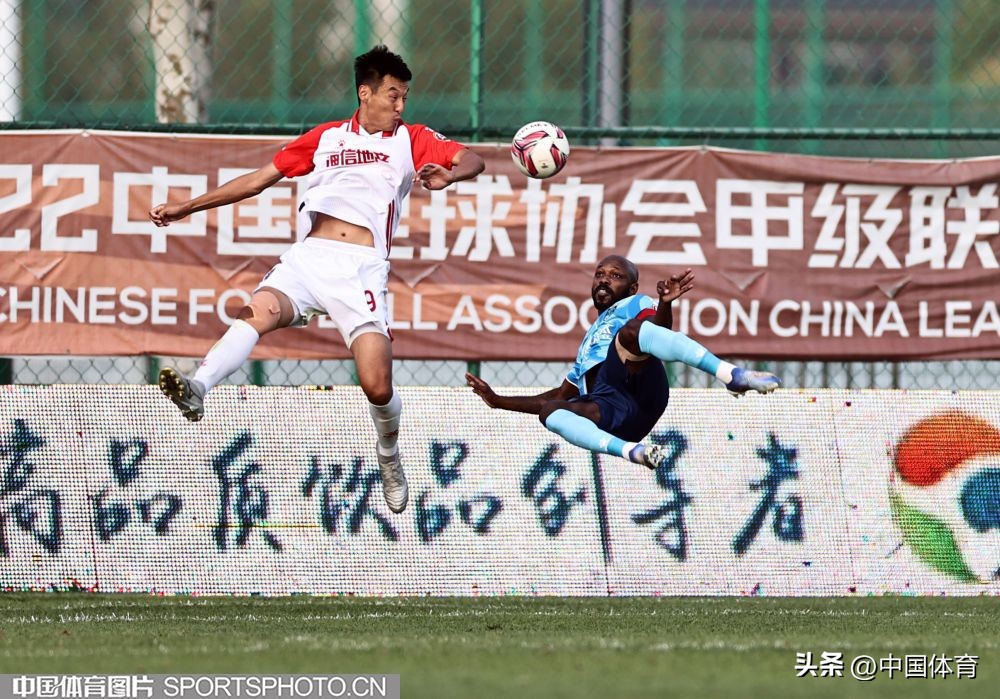 青岛海牛的中甲赛程,中甲南通支云vs青岛海牛现场直播