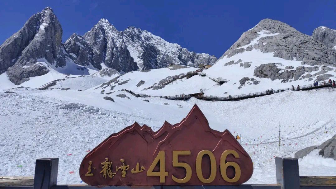 云南全部5a级旅游景点有哪些,云南拟新增10个国家4a级旅游景区