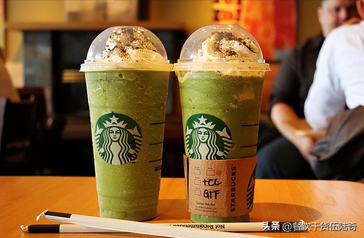 星巴克最终选择,星巴克后来怎样了