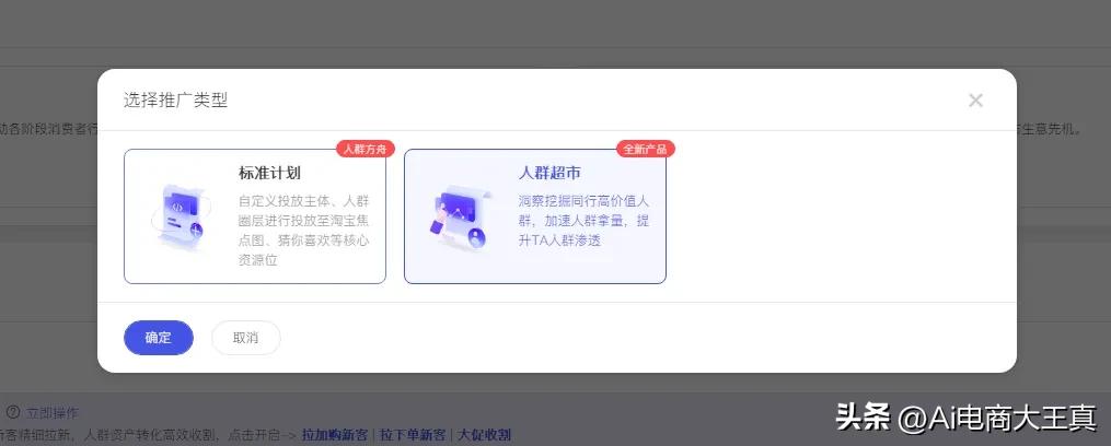引力魔方如何抢同行订单,引力魔方同行