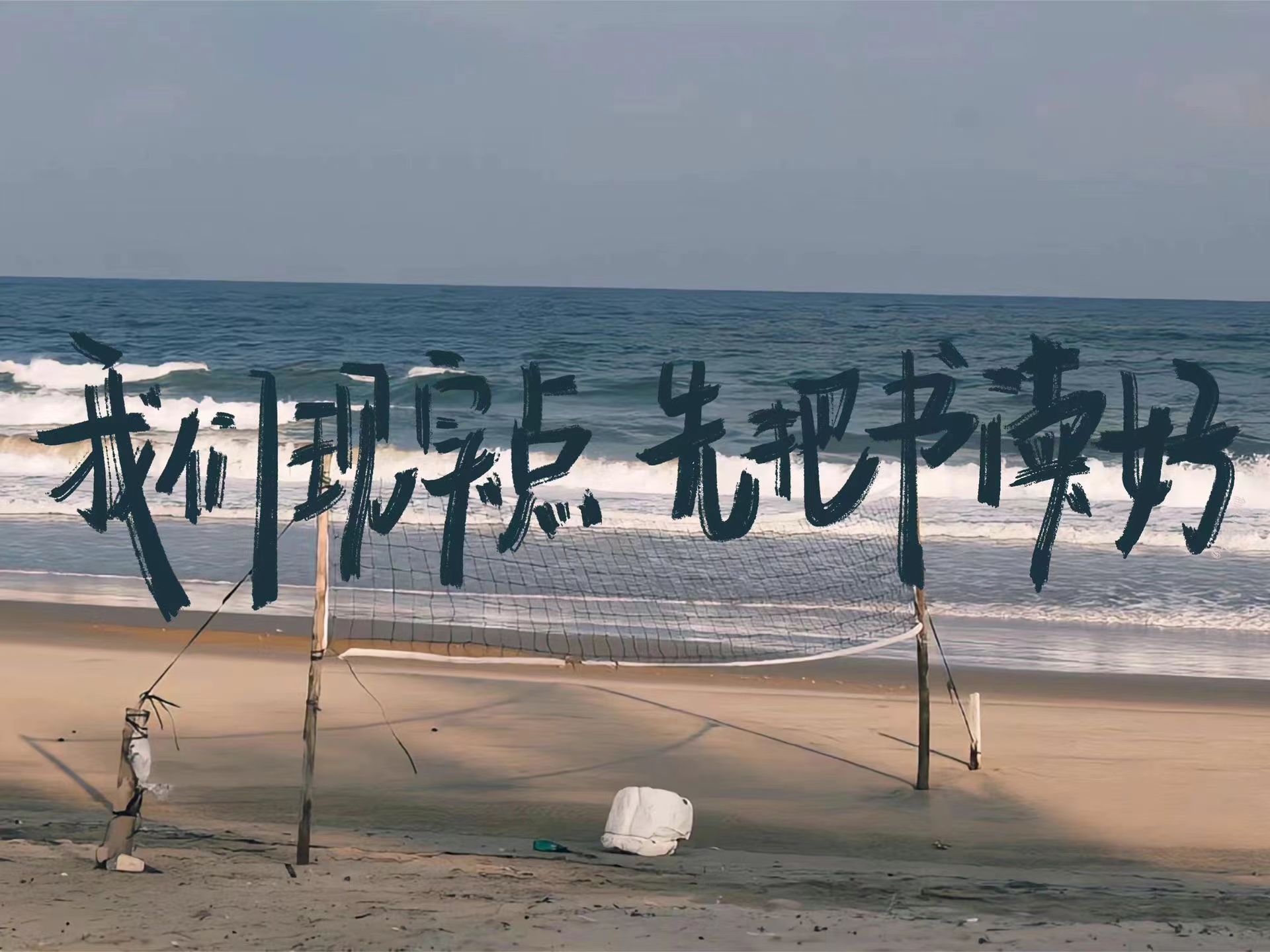 专科生出路到底在哪里,读专科人生还有希望吗