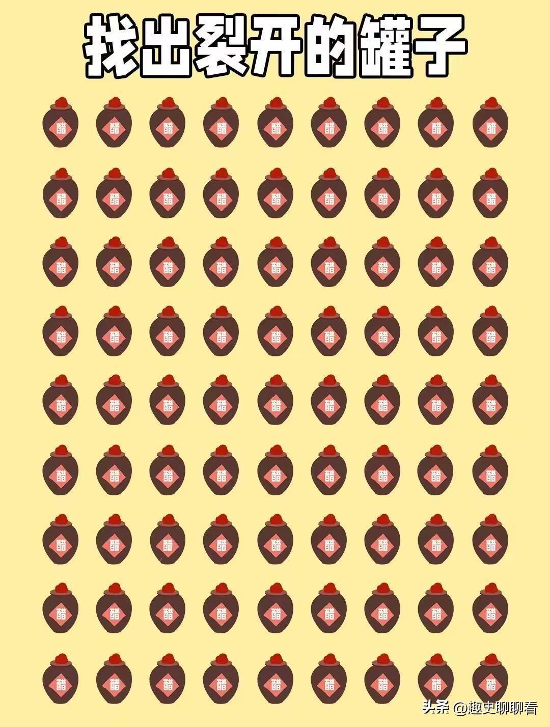 变态的纳粹德国，*光脱**犹太人女人衣服，集体*杀屠**!2