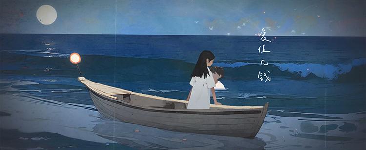 娑堝け鐨勫ス绂诲澶辫釜,濡诲瓙绂诲娑堝け