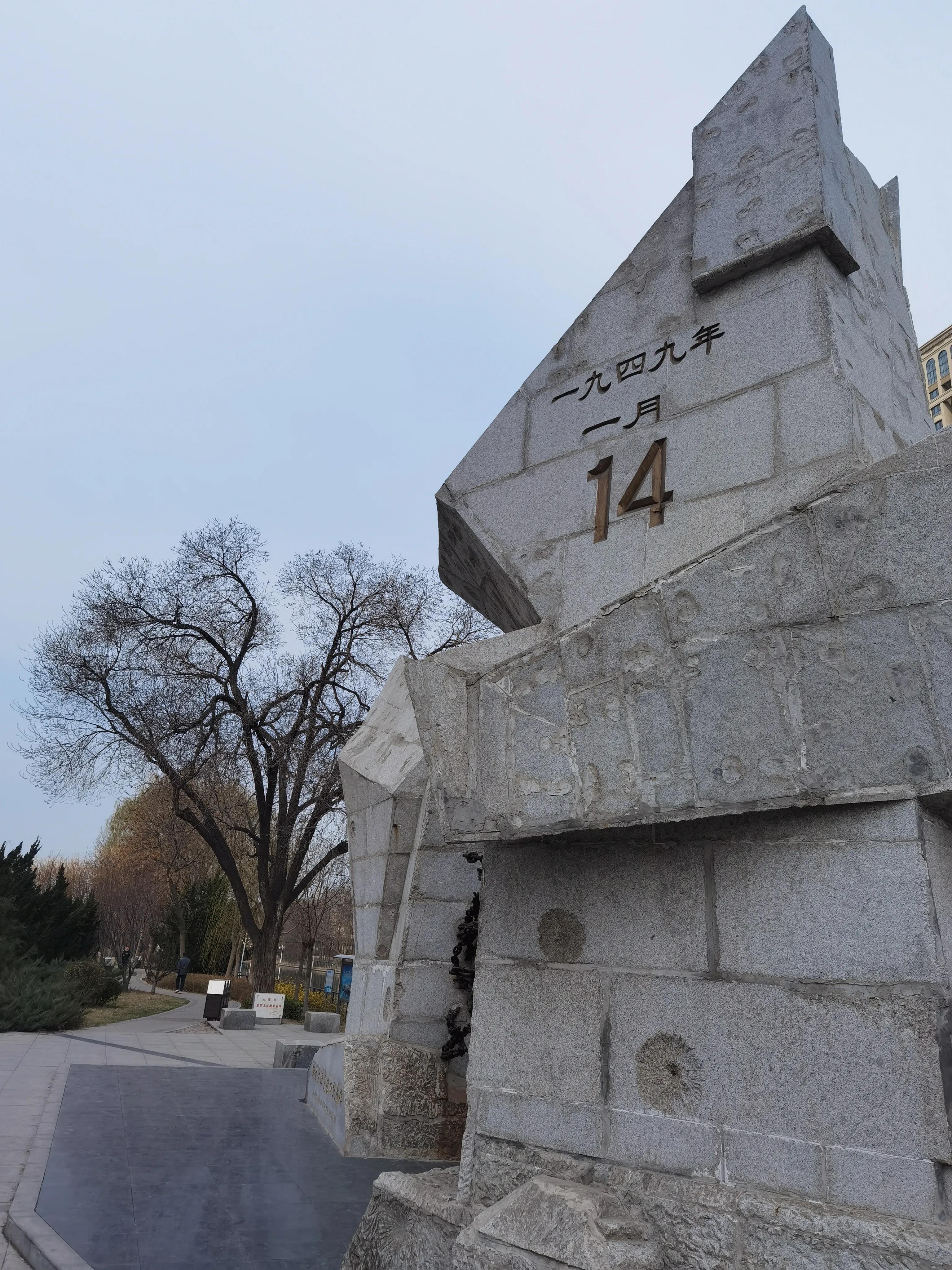 民国老照片天津影院,民国天津老电影院