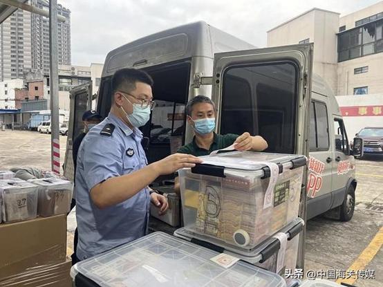 黄埔海关破获雪茄大案,海关查获雪茄案