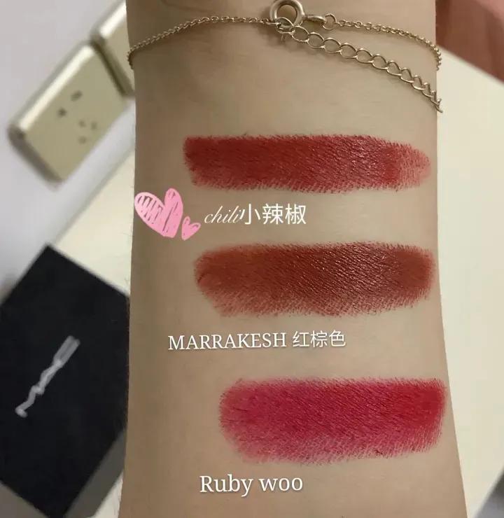魅可mac口红色号小辣椒,mac魅可口红有哪些问题
