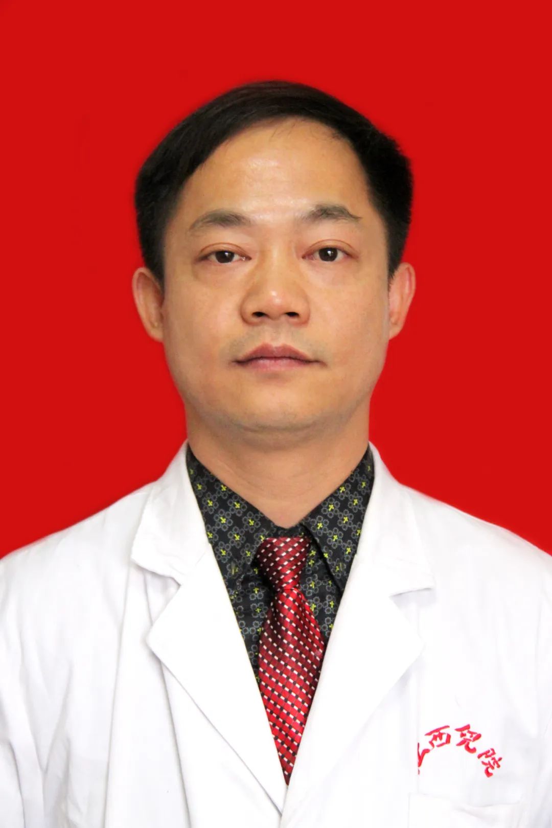 怎样看孩子新冠感染后的低烧呢,儿童感染新冠后怎么判断痊愈