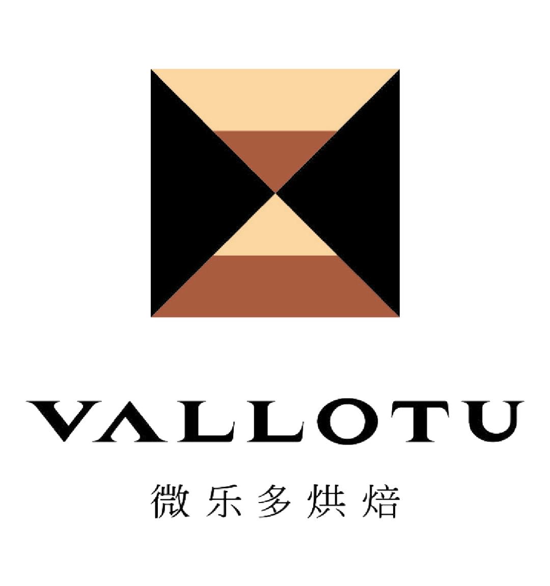 亲历长沙“新中点”浪潮：中式烘焙是星城冰山一角②