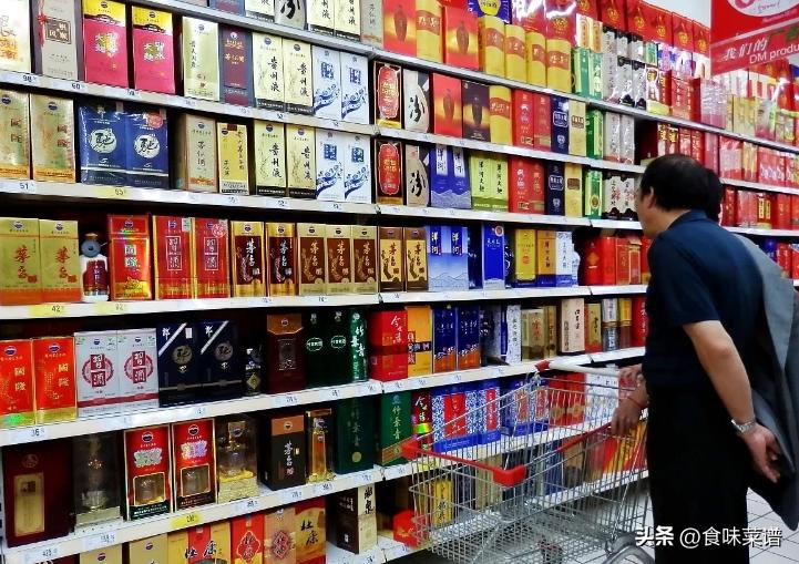 茅台批发价再度回落,茅台哪一年市场价涨到3000多的