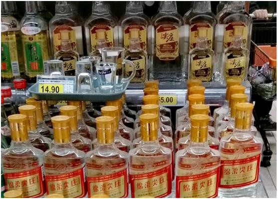 尖庄大光和绵柔尖庄是纯粮酒吗,尖庄曲酒和精品尖庄哪个好