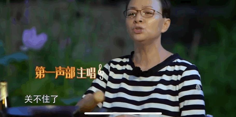 50岁宋丹丹现状 (18岁宋丹丹现状)