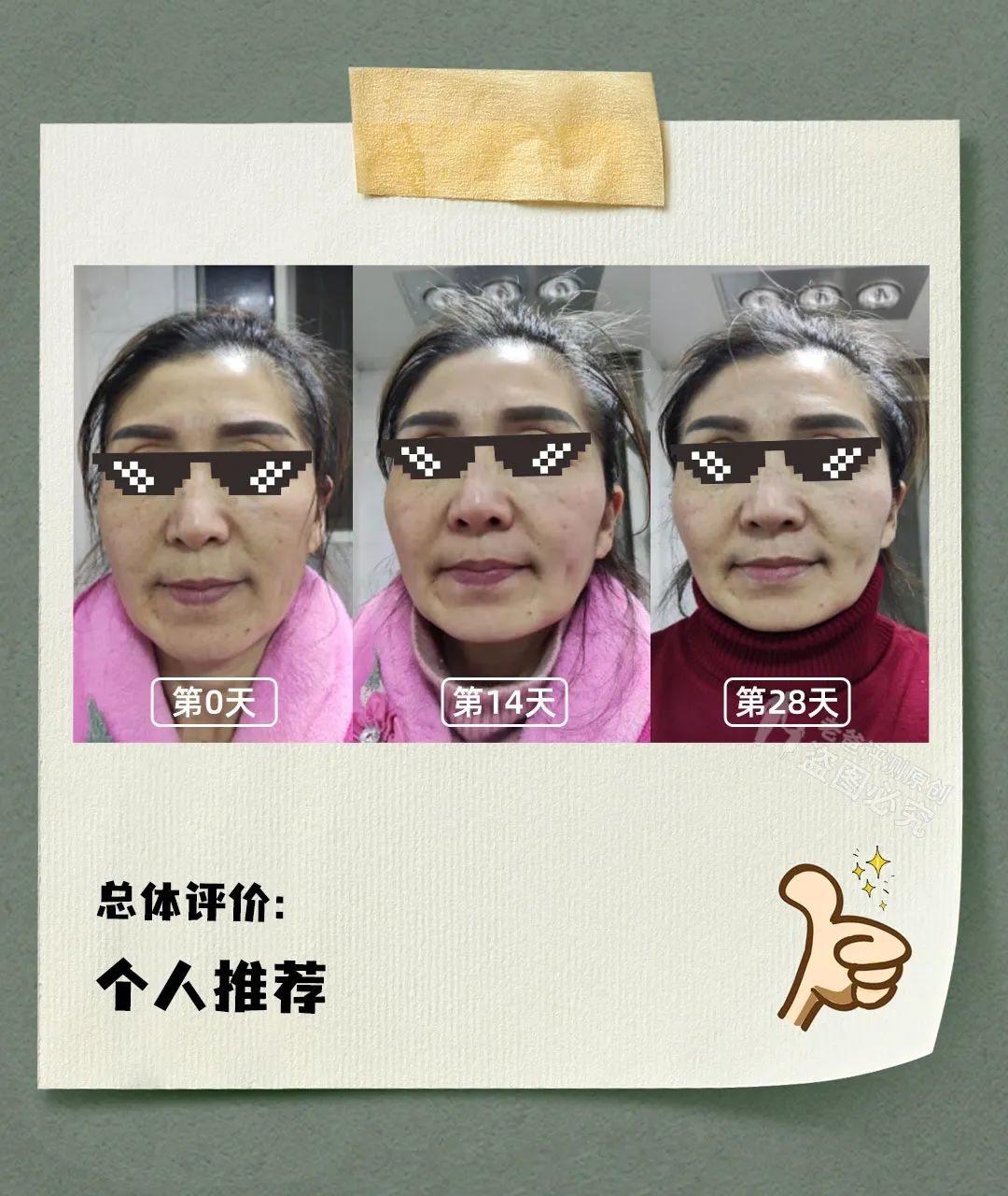 33岁以上好用的抗老抗皱紧致精华,抗初老干纹细纹抗老精华推荐