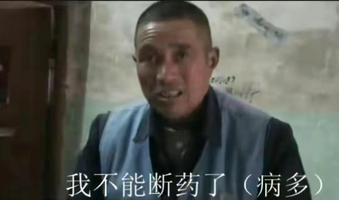 养父扛煤气罐培养女博士的原视频,养父扛煤气罐供成博士