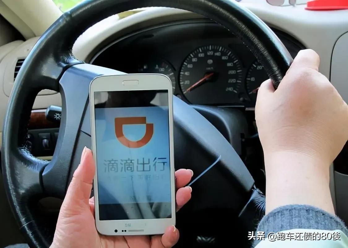 2022跑网约车收入怎么样,2023年跑网约车能挣钱吗