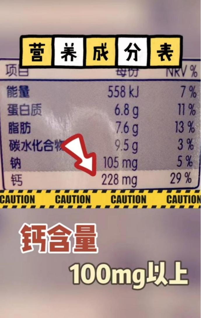 如何拉伸长高的科学方法,长高的科学方法聊天记录