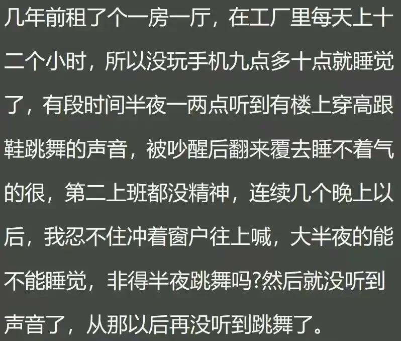因姓而惊艳的名字颜,你听说过哪些因姓而惊艳的名字