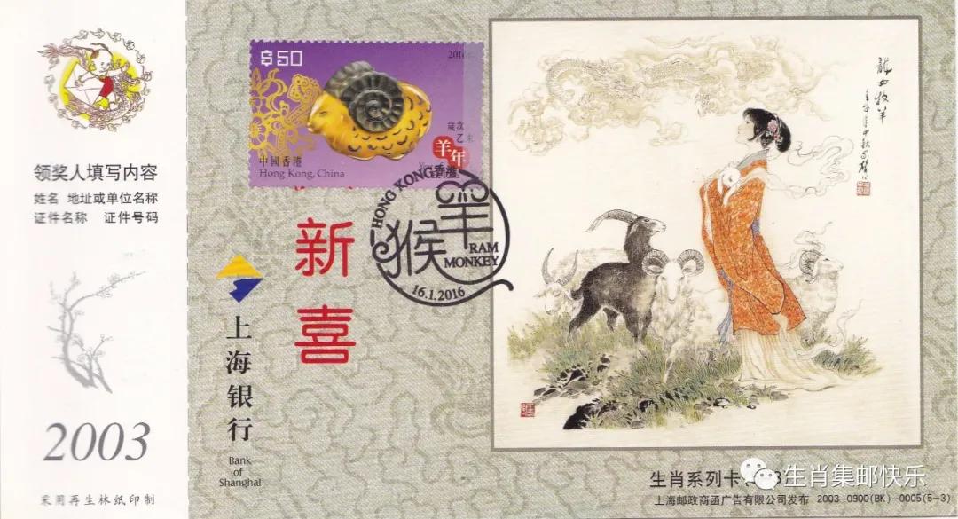 值得收藏的收藏卡,值得收藏实体卡