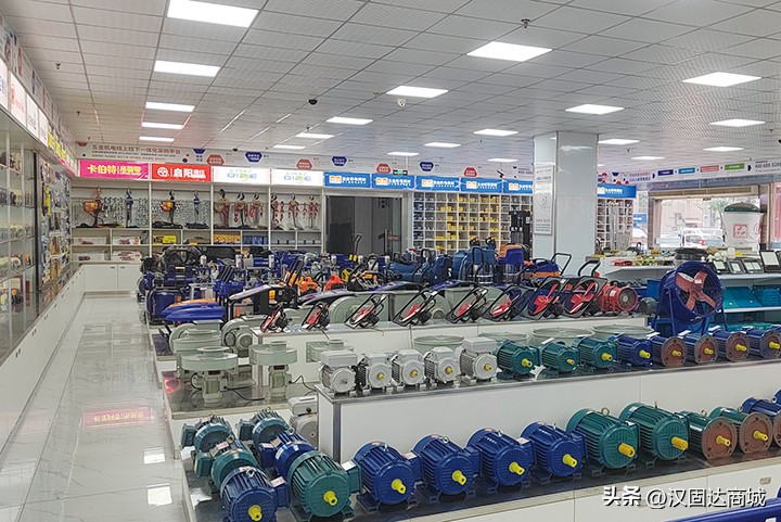 汉固达机床贸易有限公司,汉固达直供平台