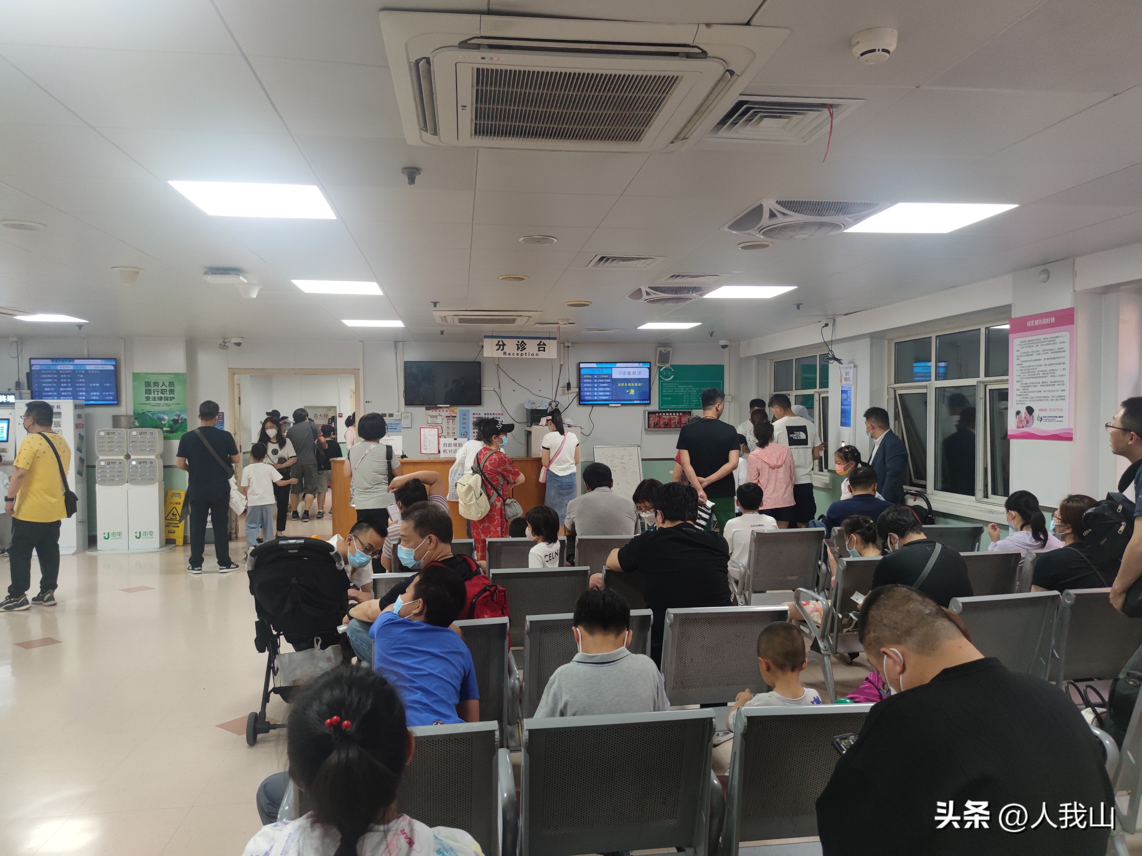 个矮能打生长激素针吗,13岁矮能打生长激素针吗