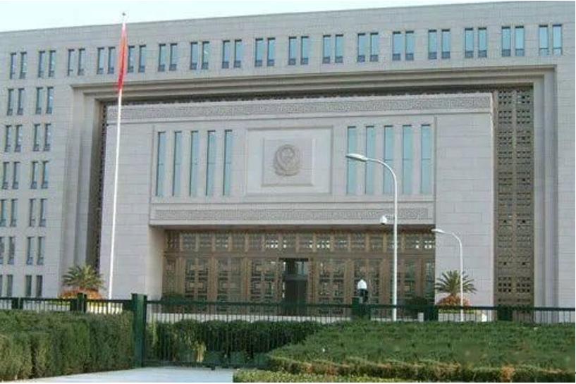 法治热点最新,法治热点每日一览表