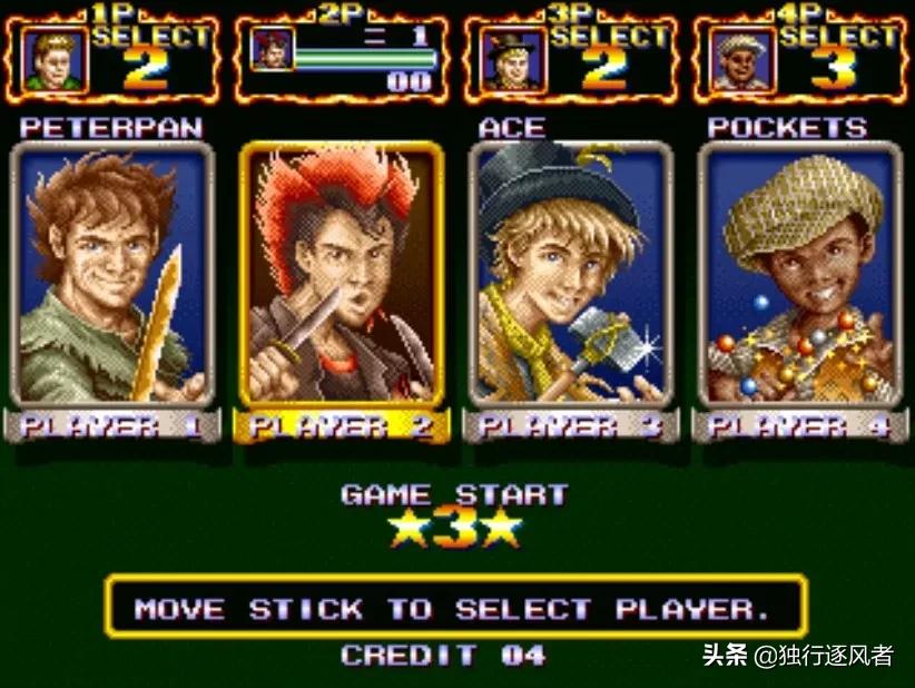 十大经典街机游戏排行榜最新,8090后的童年回忆街机游戏