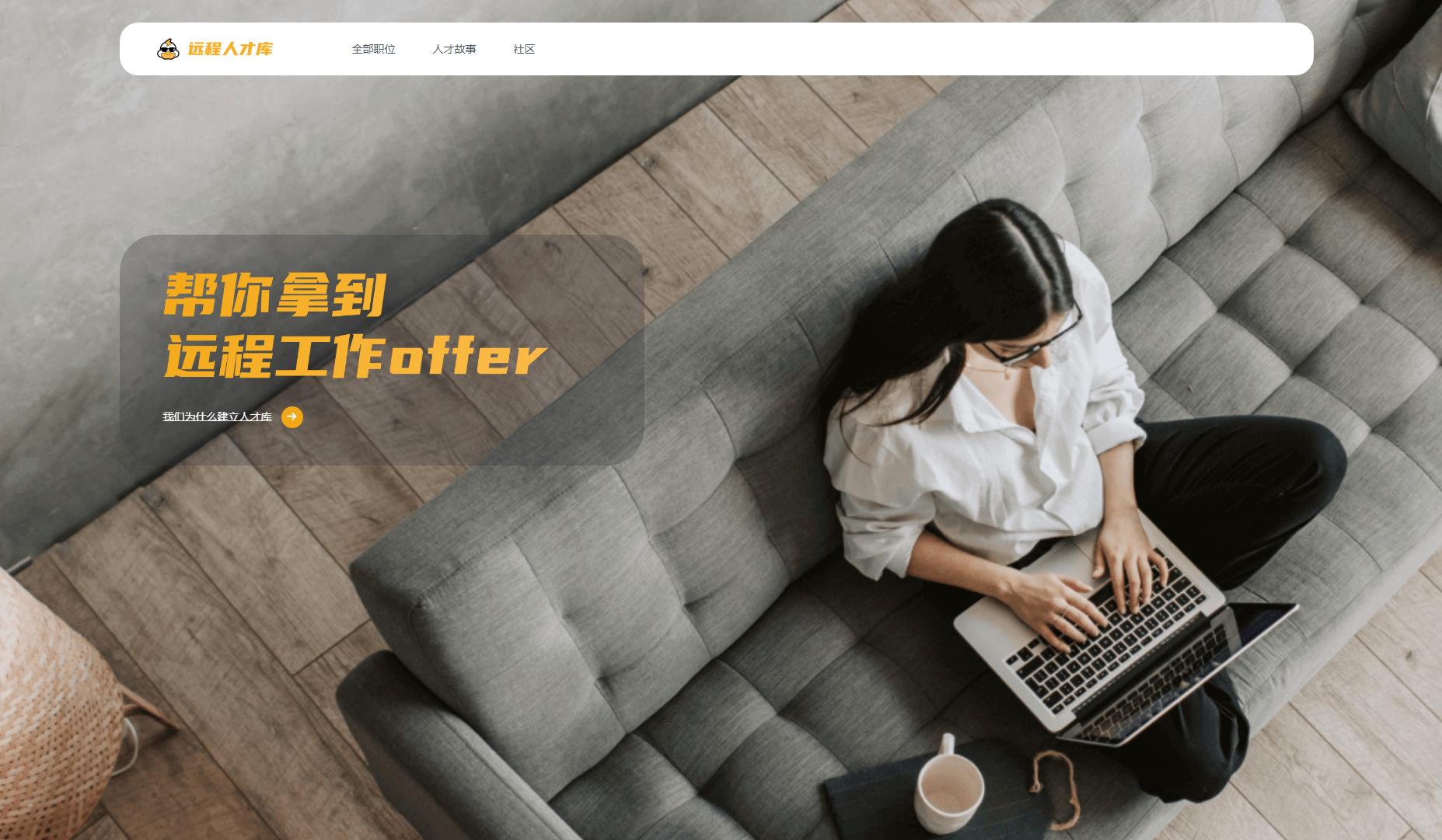 java程序员接单平台哪些是免费的,java怎么学才可以接单