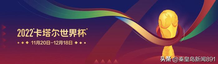 「伯男说体育」雄狮怒吼，小国大出——塞内加尔的足球传奇