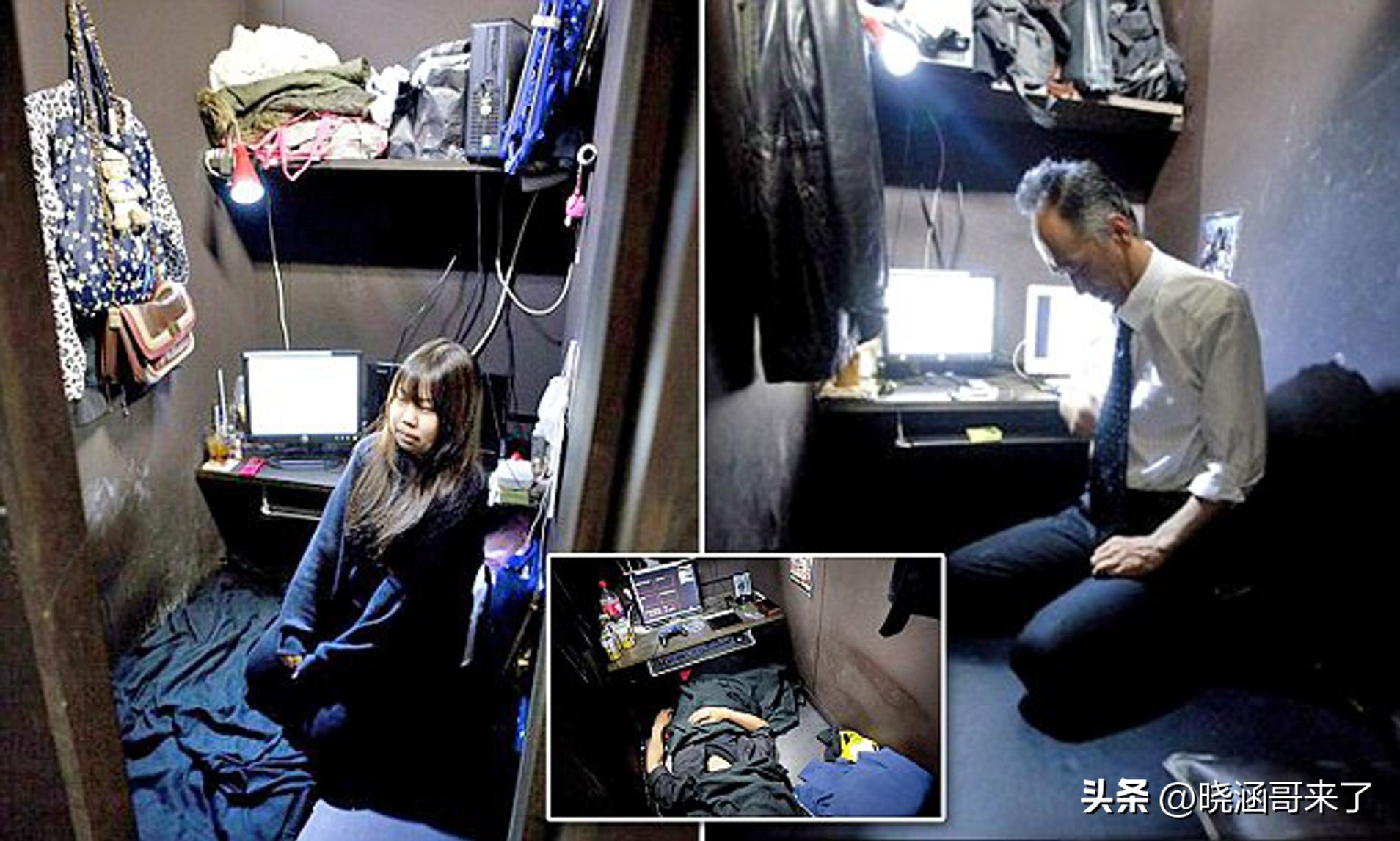 日本网吧难民一个月网费,日本网吧难民