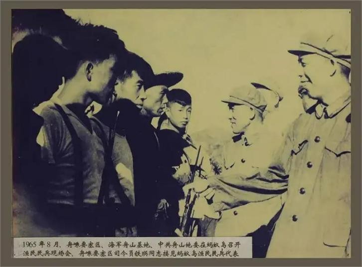 中国的军事要塞级别,七大军区相当于地方什么级别