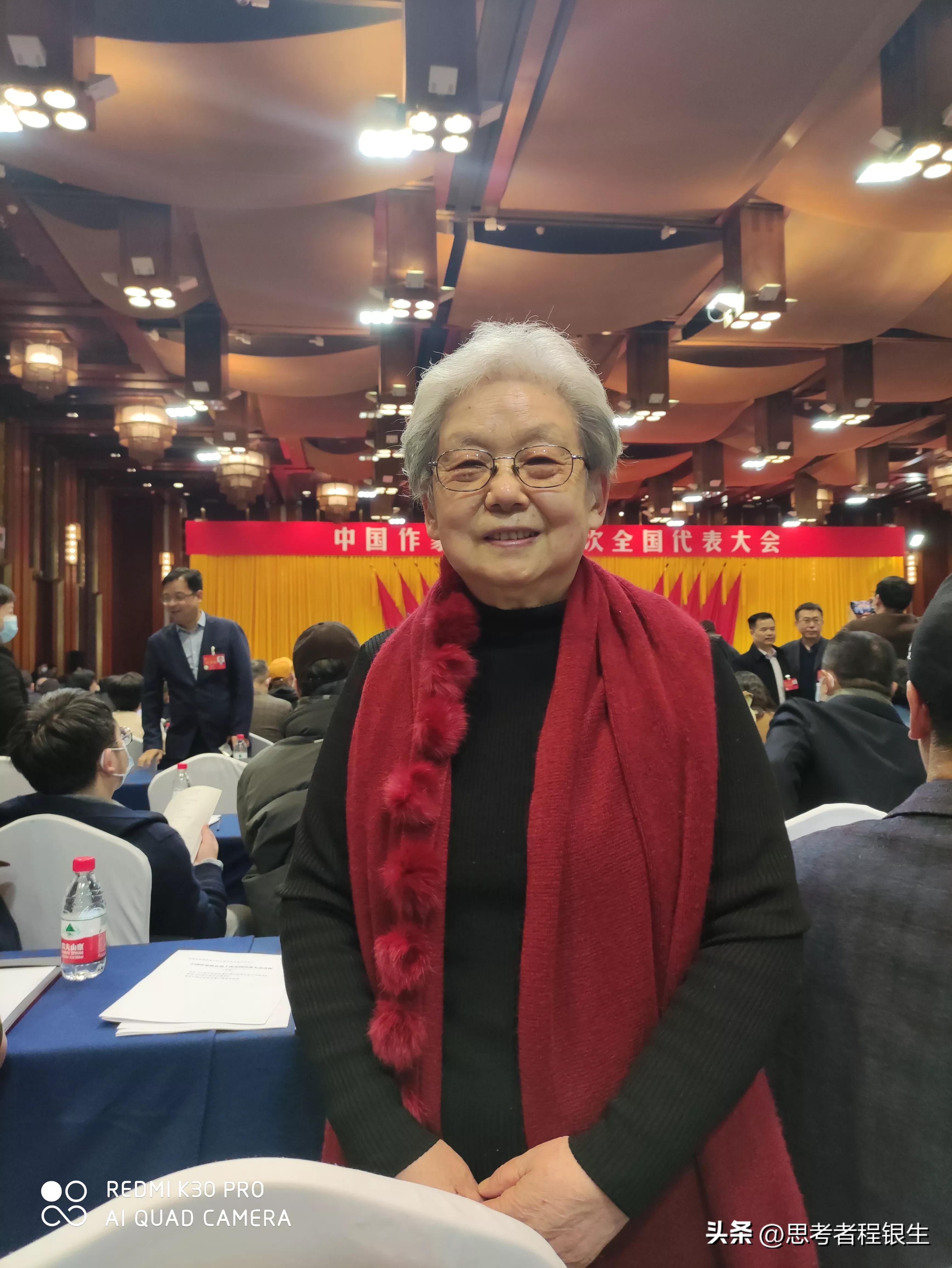 写给石楠先生的信