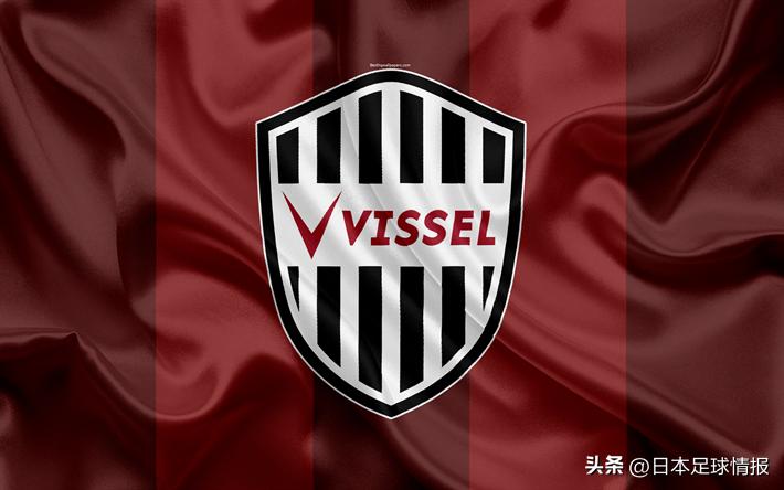 2022日职联赛巡礼,2022日职联巡礼横滨水手