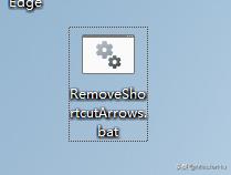 windows-sys9：去除快捷方式箭头