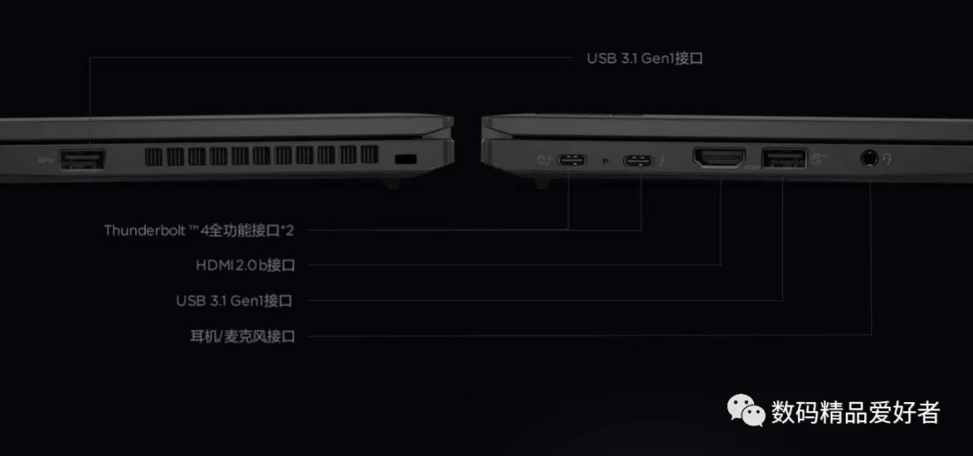 thinkpadt14七大亮点解析,thinkpadt14有哪些优点