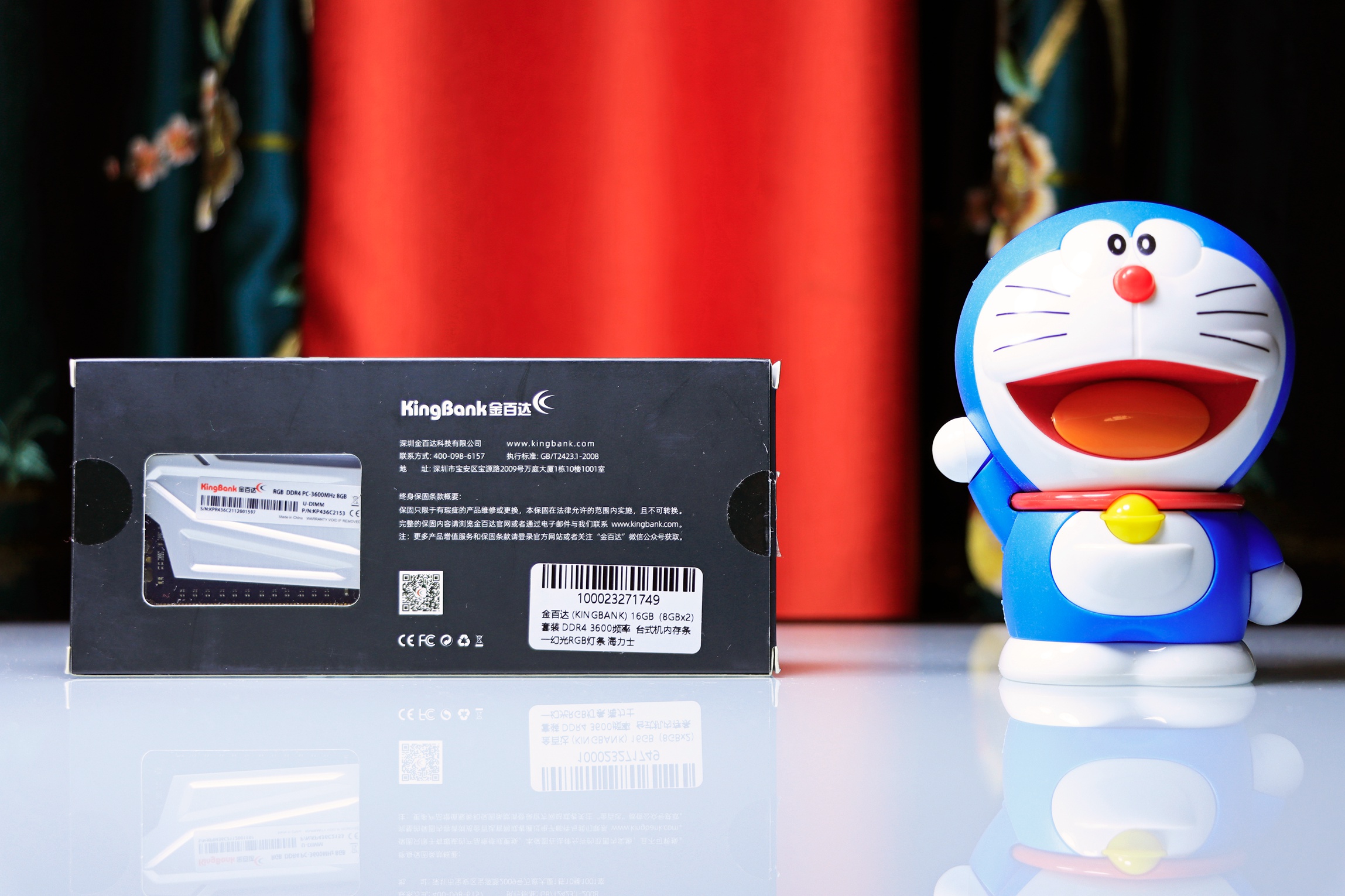 5700x高一代,5700x性能差距