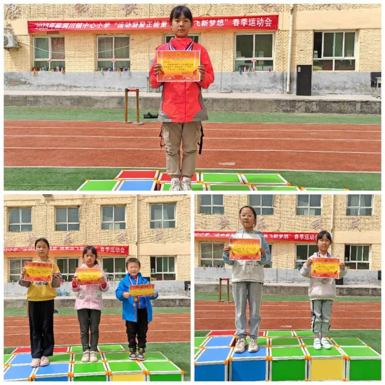 健康小学春季运动会,小学生小型春季运动会信息报道