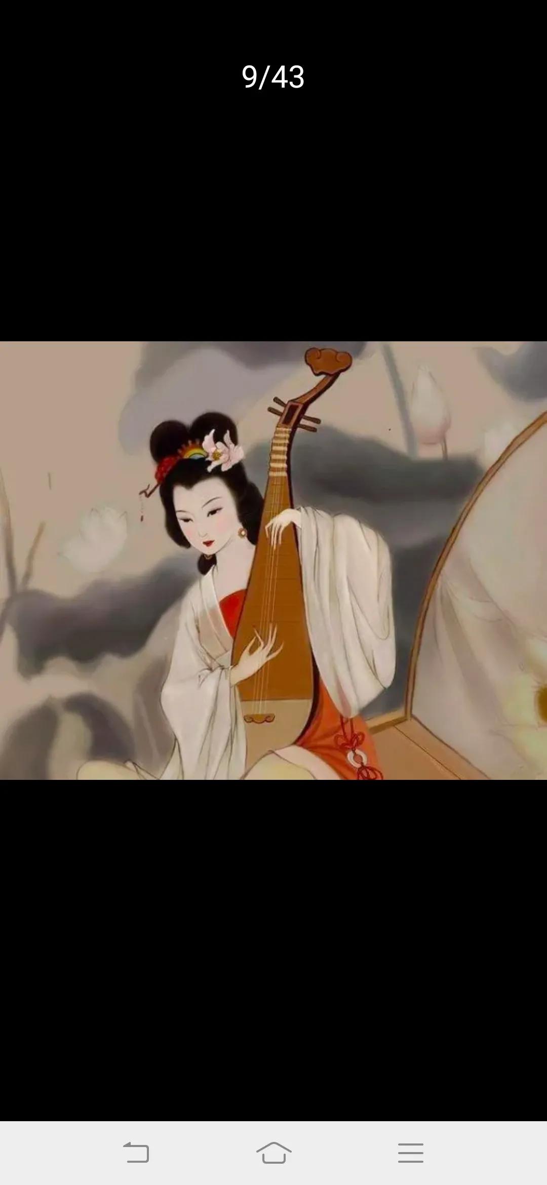 文字之美的展现,文字的形象之美