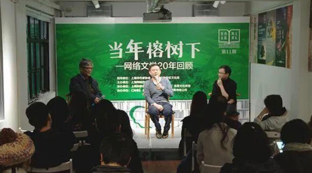 武林外传真实传说 (武林外传各个人物真实原型)