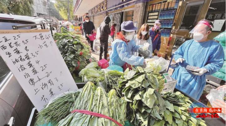 本报记者探访露天超市,青海西海都市报记者
