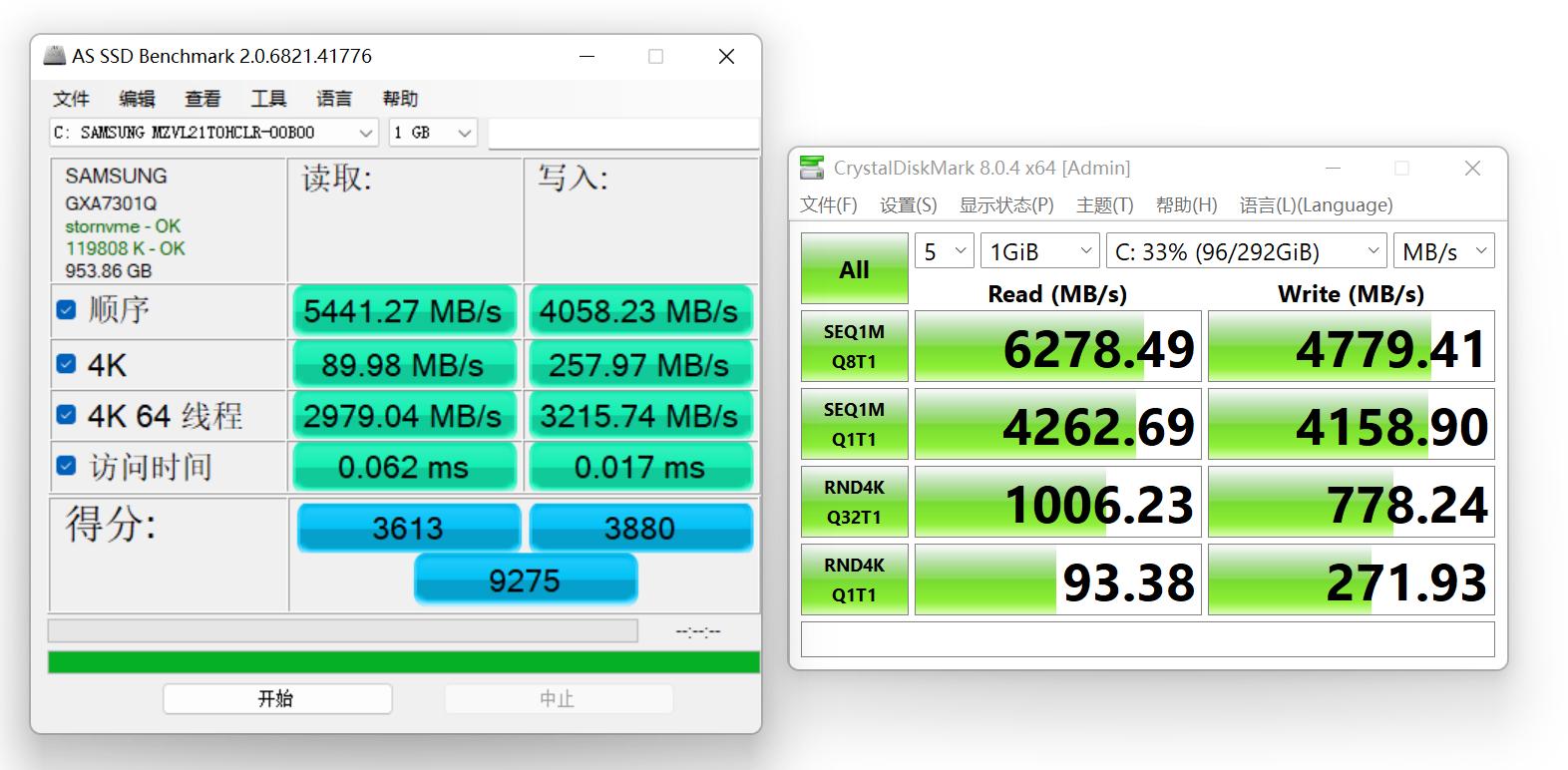 微星b760m讲解,微星b760迫击炮超频版