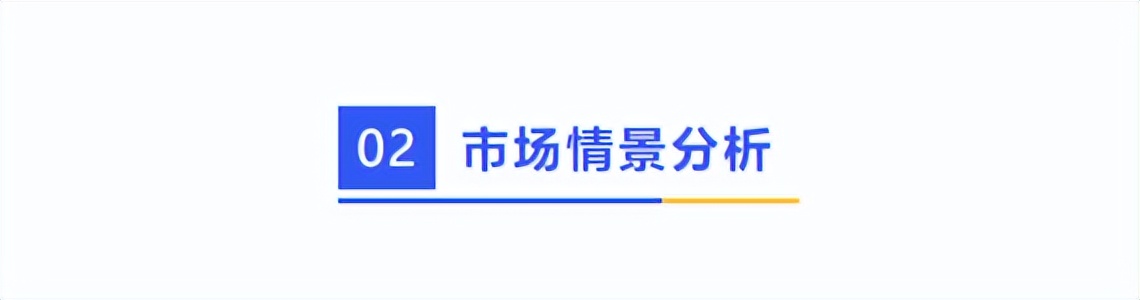 广发基金李巍讲座,广发基金经理李巍