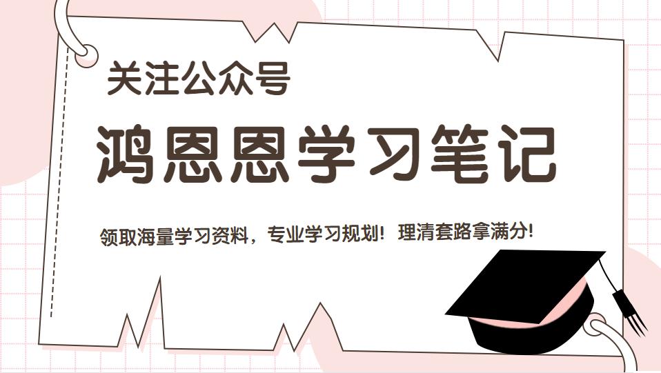 如何帮助初中孩子提高数学成绩,初中孩子数学成绩差怎样提高