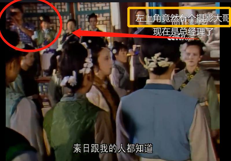 洒枸杞假装喷血、演尸体玩手机，这些穿帮镜头好敷衍，个个离谱