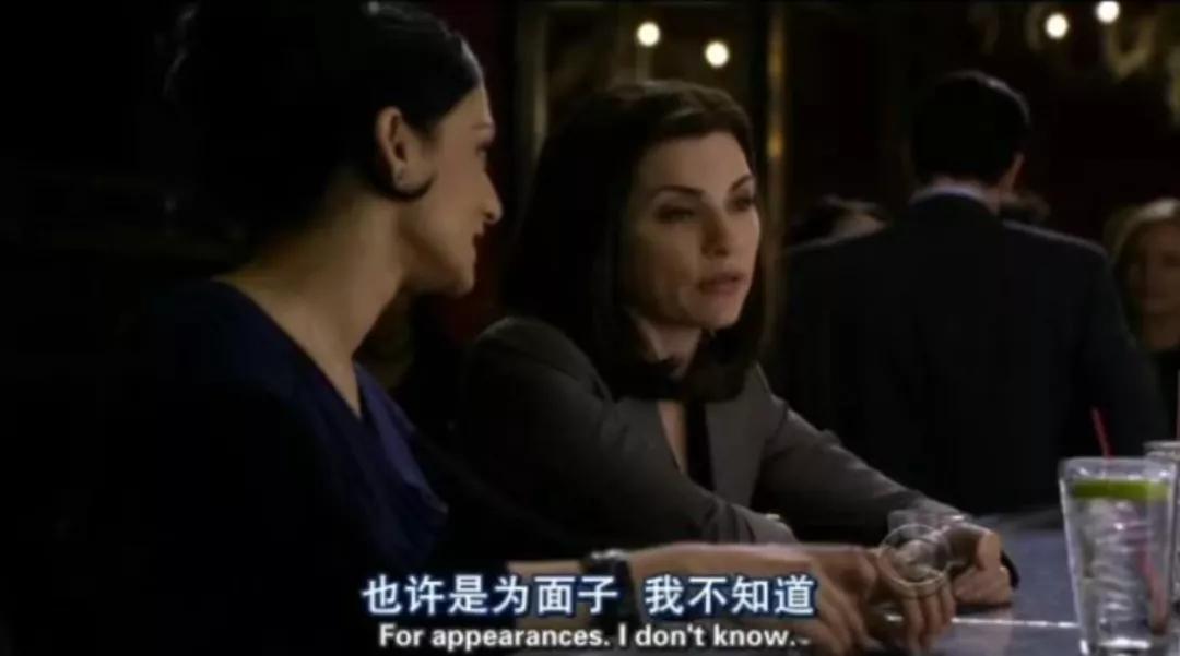 继唐山打人事件后上外男生所投系牛磺酸泡腾片