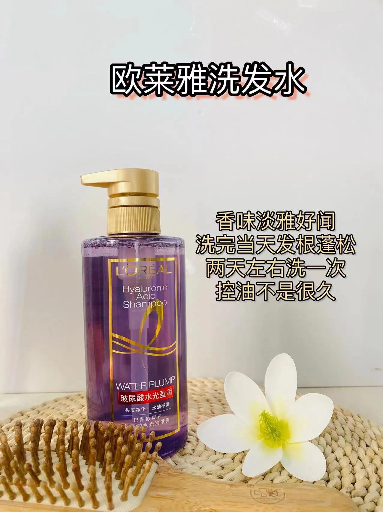 公认最好用的3个洗发水曝光,什么洗发水才是真正的好用