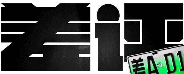 车用人体工学椅,人体工学椅测评长途开车