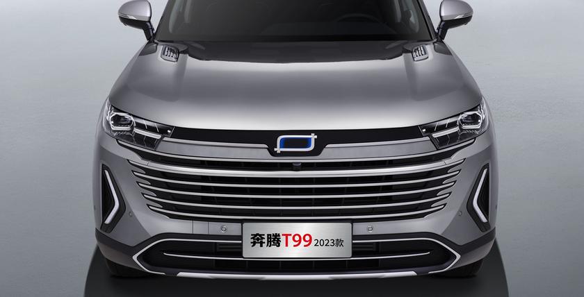 一汽奔腾全新logo发布会,一汽奔腾logo什么时候换