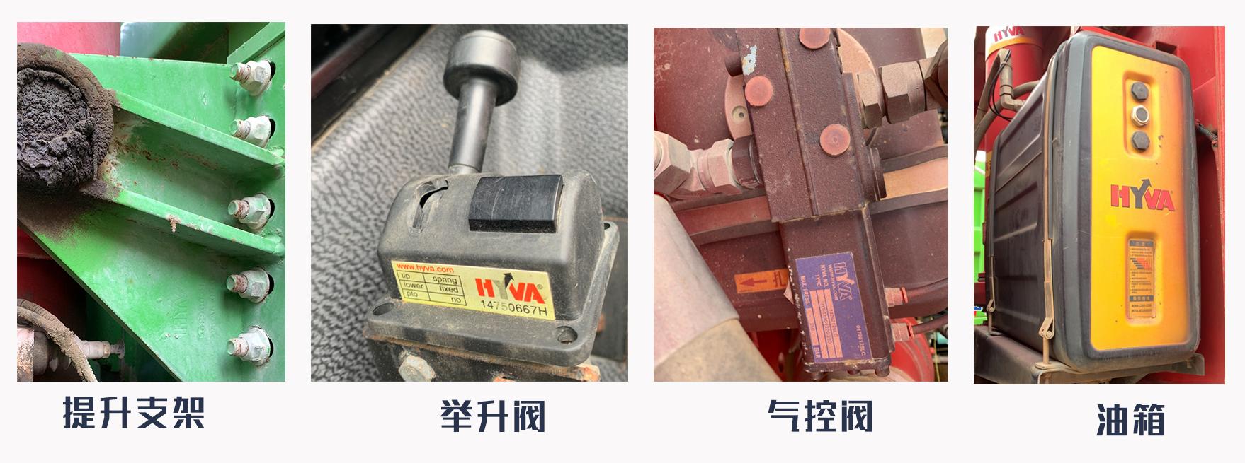 海沃油缸为什么是黑的,海沃油缸常见问题