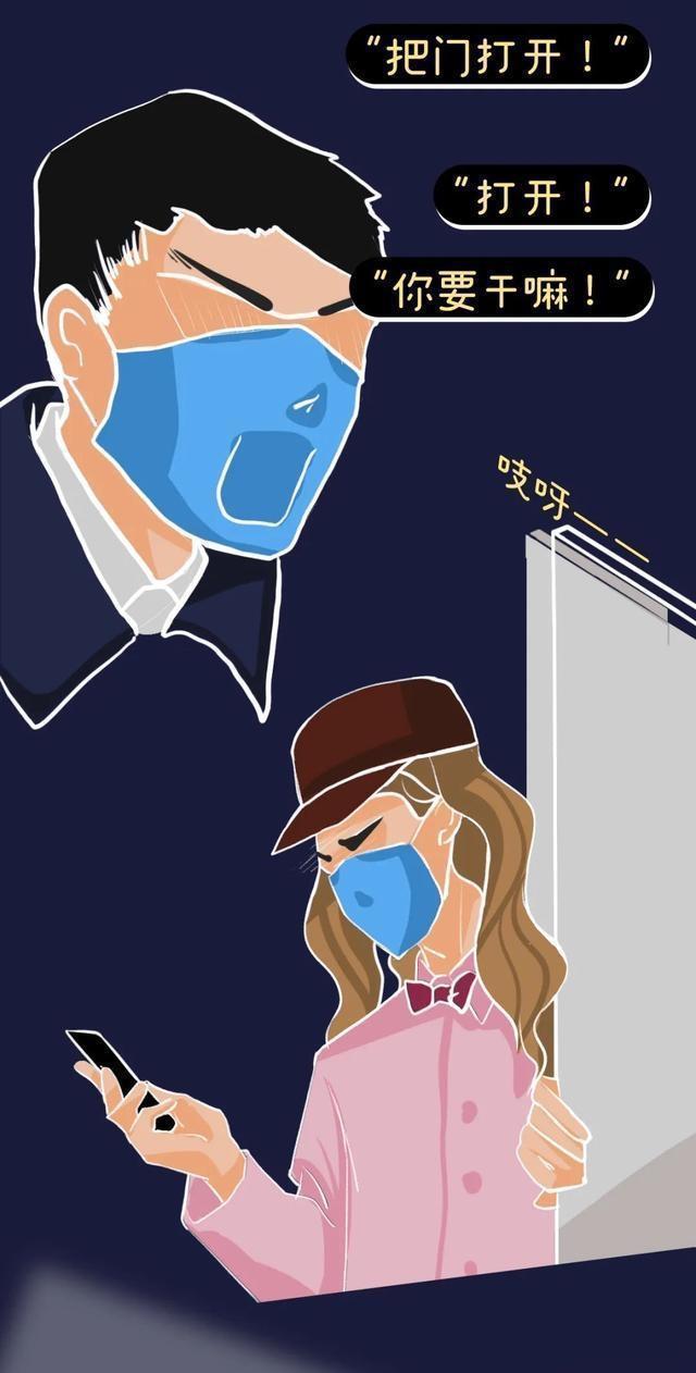 “成人网站”中那些视频是从哪里来的呢？女孩在外保护好自己